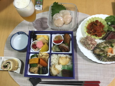 あき.jpg
