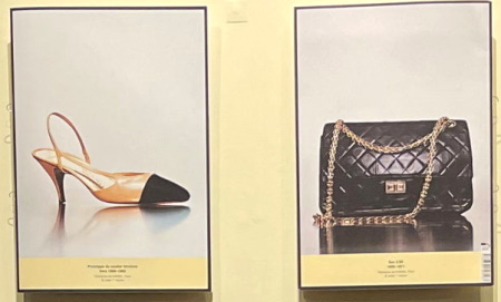 chanel_Bag.jpg