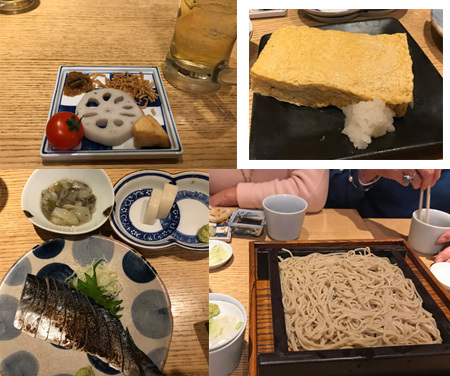 Sobaya.jpg
